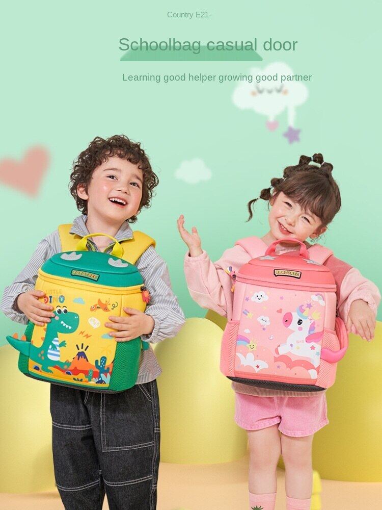 Cặp Sách Trẻ Em Kocotree Dễ Thương, Ba Lô Mẫu Giáo Cặp Học Sinh Tiểu Học