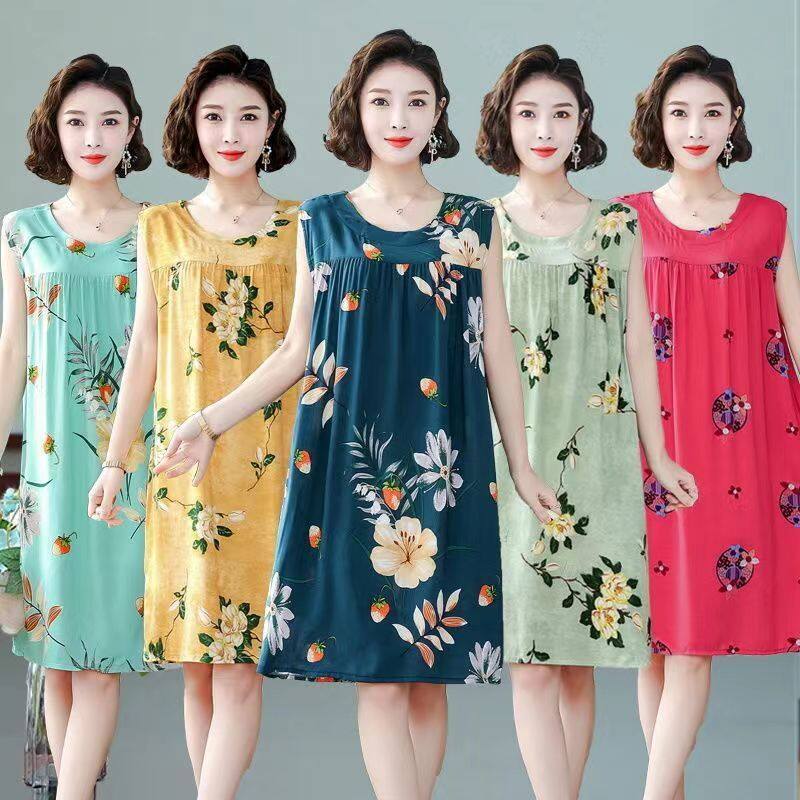 áo đầm Ngủ Trung Niên giá rẻ Tháng 5,2024|BigGo Việt Nam