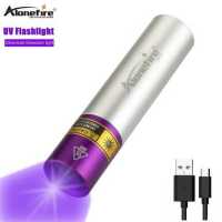 Alonefire SV15 3W LED UVไฟฉายUSB Blacklightโคมไฟ365nmไฟอัลตราไวโอเลตไฟฉายสำหรับMoneyเครื่องตรวจจับปัสสาวะสัตว์เลี้ยง