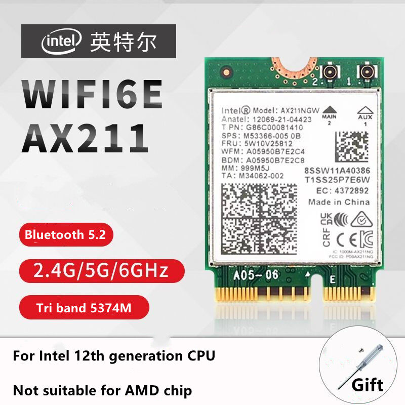 Mô-đun Card Mạng Không Dây Intel AX211 Card Mạng Gigabit Wifi6E Bluetooth 5374 Băng Tần Tri 5.3 M T
