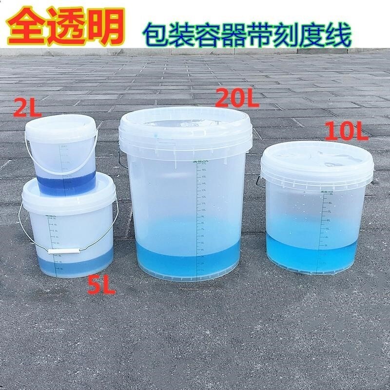 Thùng Quay Số Trong Suốt Thùng Đo Kích Thước 20 Lít 5 L Thùng Nhựa Nhỏ Được Niêm Phong Có Nắp Đóng Gói Pp Cấp Thực Phẩm