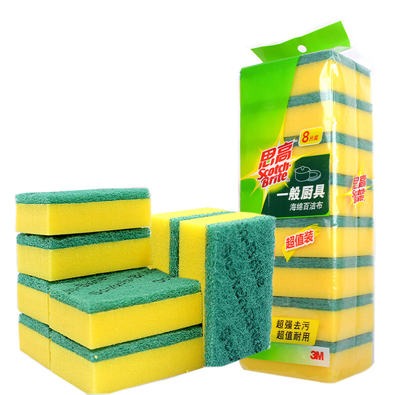 3m vải cọ rửa sigao vải cọ rửa chén bát miếng bọt biển tạo tác đáy nồi rửa bát gia dụng nhà bếp miếng lau khối làm sạch