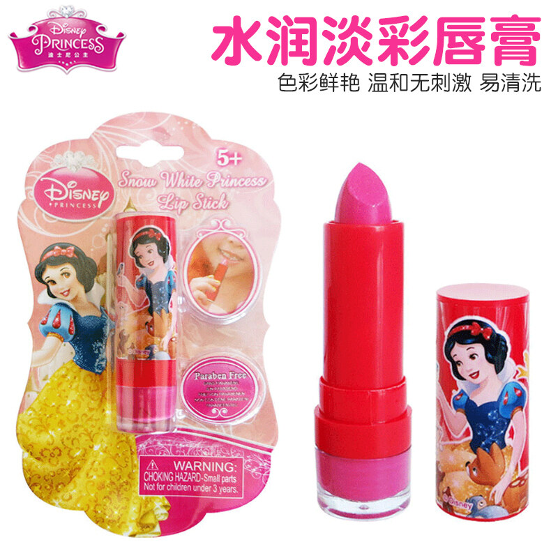 DisneyลิปกลอสSnow White Belleเจ้าหญิงแอเรียลลิปมันแต่งหน้าปาร์ตี้ฮาโลวีนสำหรับเด็ก