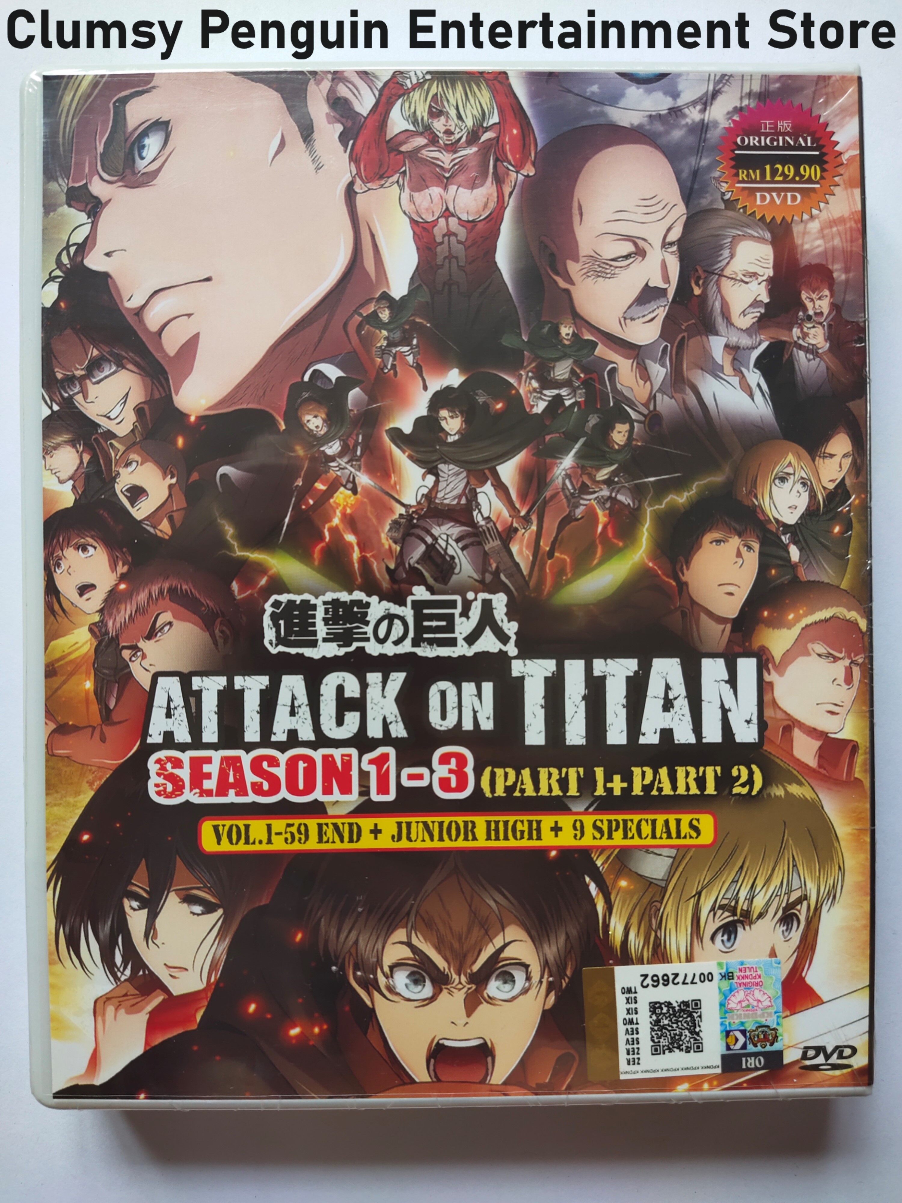 Anime DVD Attack On Titan Season 1-3 (Part 1 + Part 2) (Vol. 1-59 End) +  Junior High + 9 Specials | Lazada