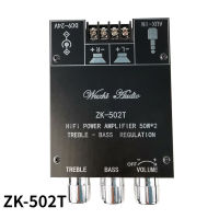 1 cái ZK-502T Tpa3116d2 Bluetooth 5.0 Loa Siêu Trầm Khuếch Đại 2.0 Kênh 2*50W khuếch đại âm trầm công suất cao Bộ khuếch đại tín hiệu Hội Đồng Quản Trị