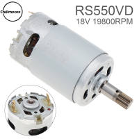 ChgImposs Động Cơ Micro DC 8 Răng RS550VD 18V 19800RPM Cho WORX 50027484 WU390 WX390 WX390.1 WX390.31 WU390.9 WX390.9 Cho Rock Well H3 QN147Y12