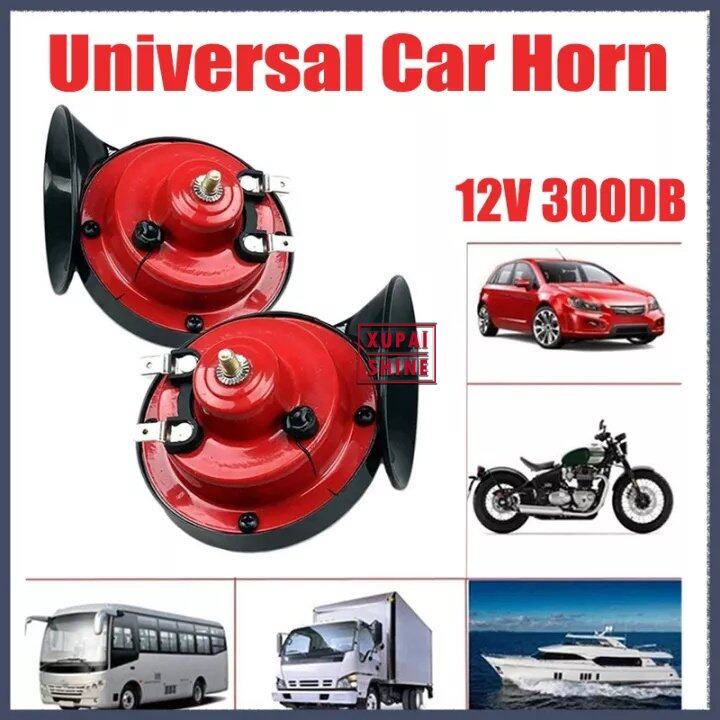 XPS 2pcs Universal Car Auto 12V Super Loud Horn Vehicle Boat Snail Air