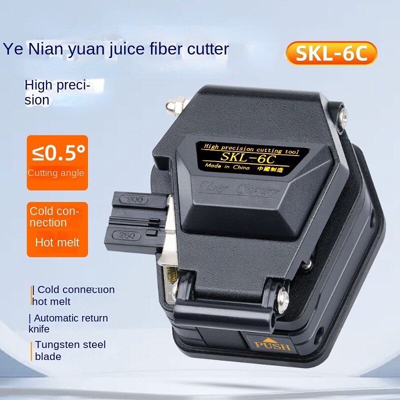 Dao cắt sợi quang skl-6c độ chính xác cao kết nối dây da tự động