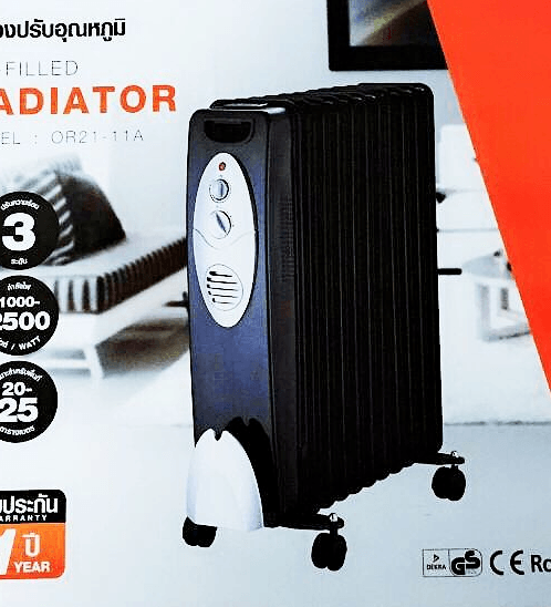 SOLAR เครื่องปรับอุณหภูมิ OR21-11A ราคา 3,108 บาท*ส่งฟรี