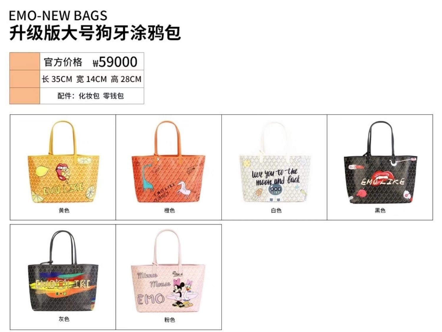 storm rolling thunder