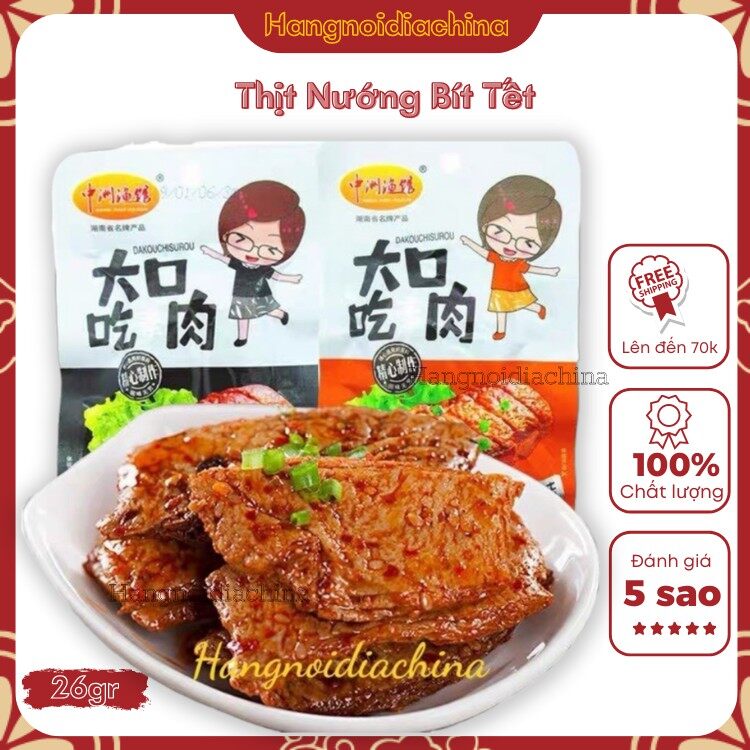 2 Gói Thịt nướng cay hương vị Bít tết thơm ngon 26g