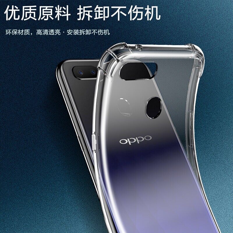 SHIEID Cover Per OPPO F9 In Vetro Temperato E Gomma, Rosso, Custodia Sottile Con Effetto Marmo, Antiscivolo E Antiurto, Protezione Completa - 2