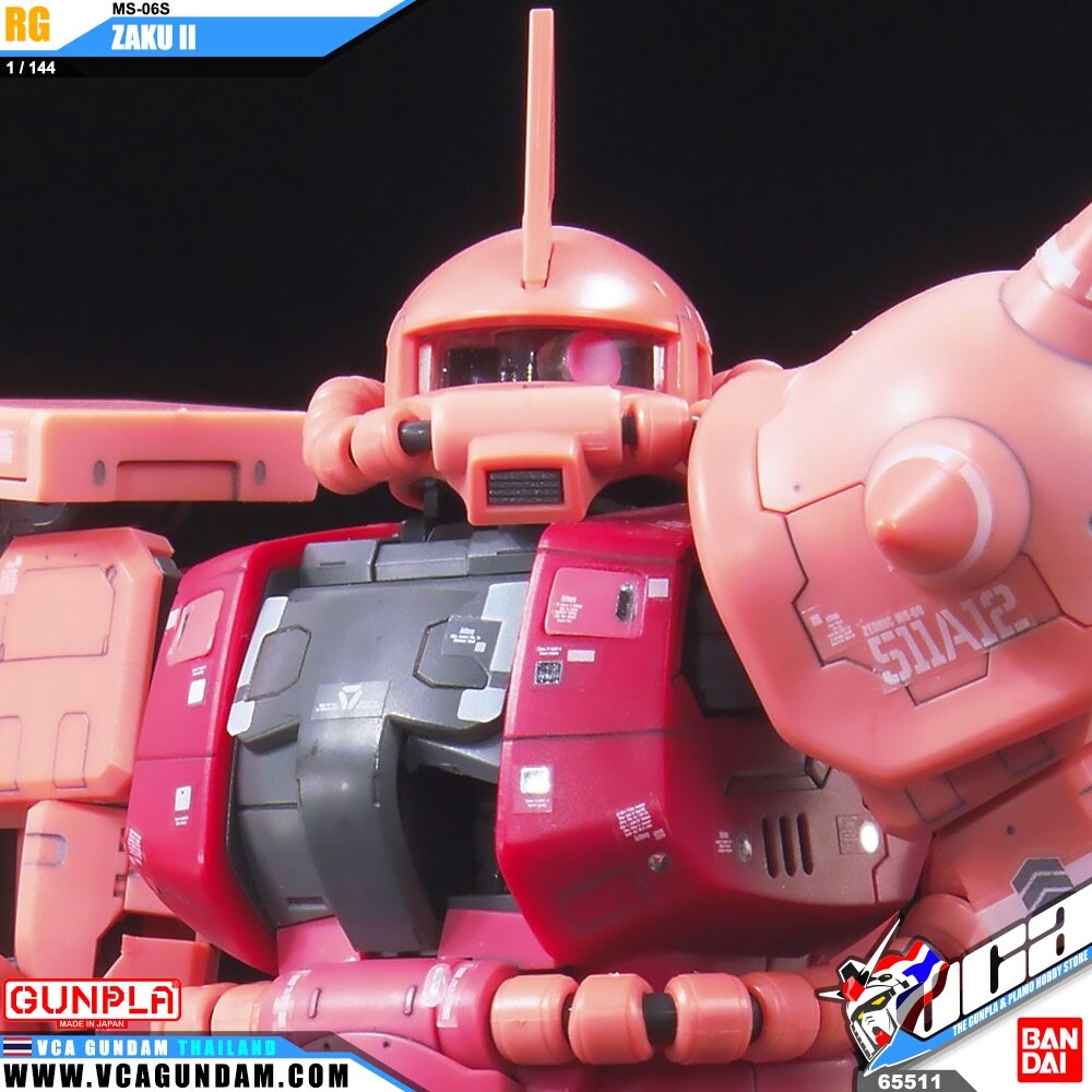 RG MS-06S ZAKU II ซาคุ 2