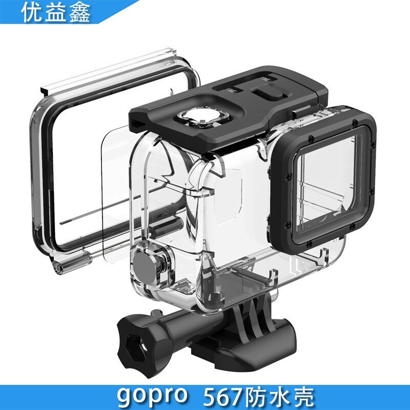 Suitable for Gopro Accessories 5 6 7 Touch Waterproof Case Sports Camera