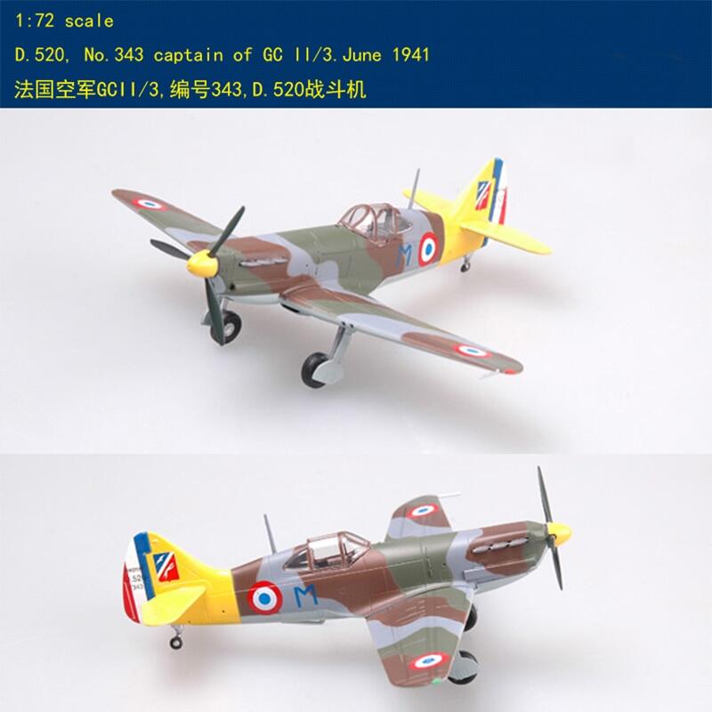 Trumpeter 1 72 French World War II d520 fighter 36335 finished product