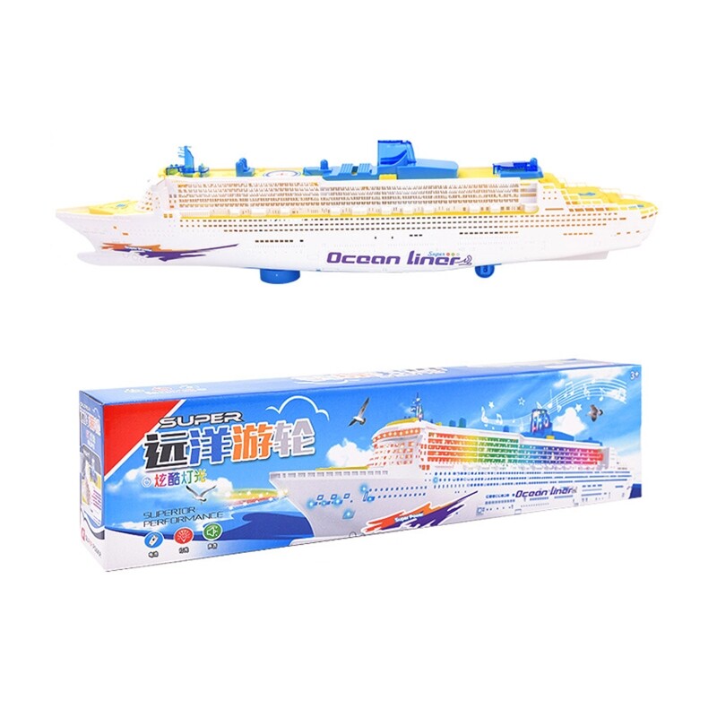 Cửa hàng đồ chơi Aoligi Tàu du lịch lót biển mô hình 49x6x12cm
