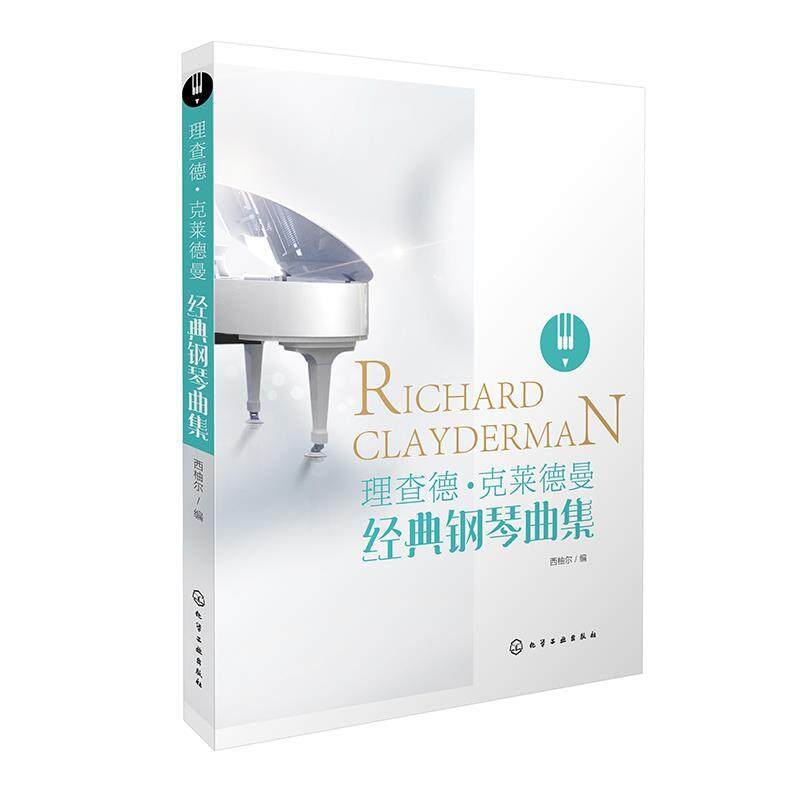 Sách Âm Nhạc Richard Clayderman Sách Ghi Điểm Piano Bộ Sưu Tập Nhạc Piano