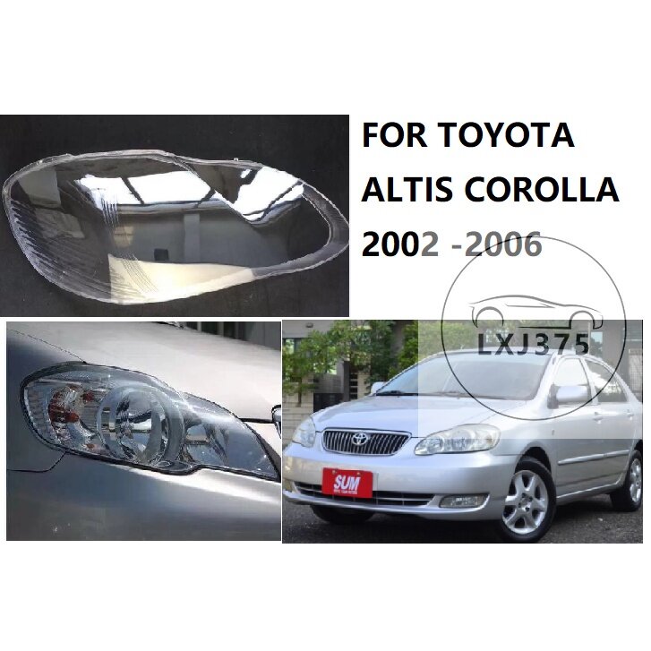 Bán xe ô tô Toyota Corolla altis 18G MT 2002 giá 219 Triệu  3373923