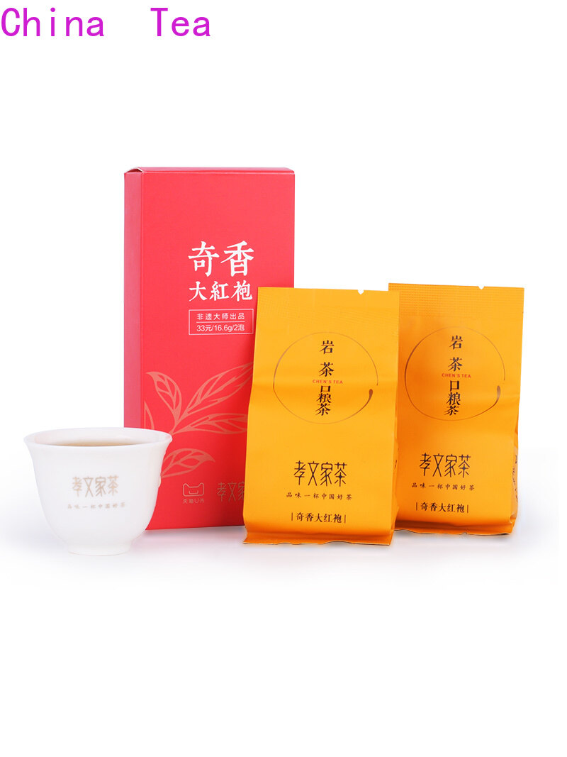 Trà Trung Quốc Qixiang Trà Khẩu Phần Dahongpao 16G