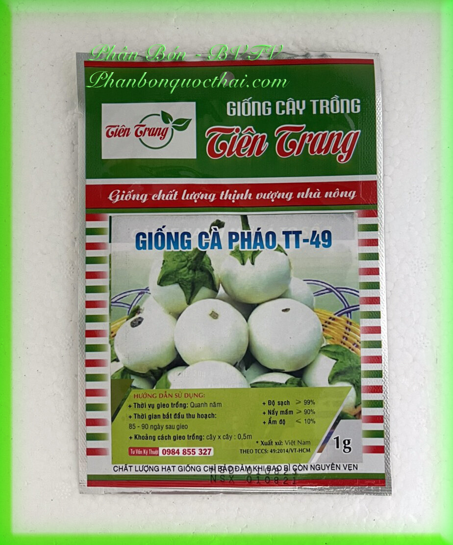 Hạt giống cà pháo trắng cao sản,gói 170 hạt