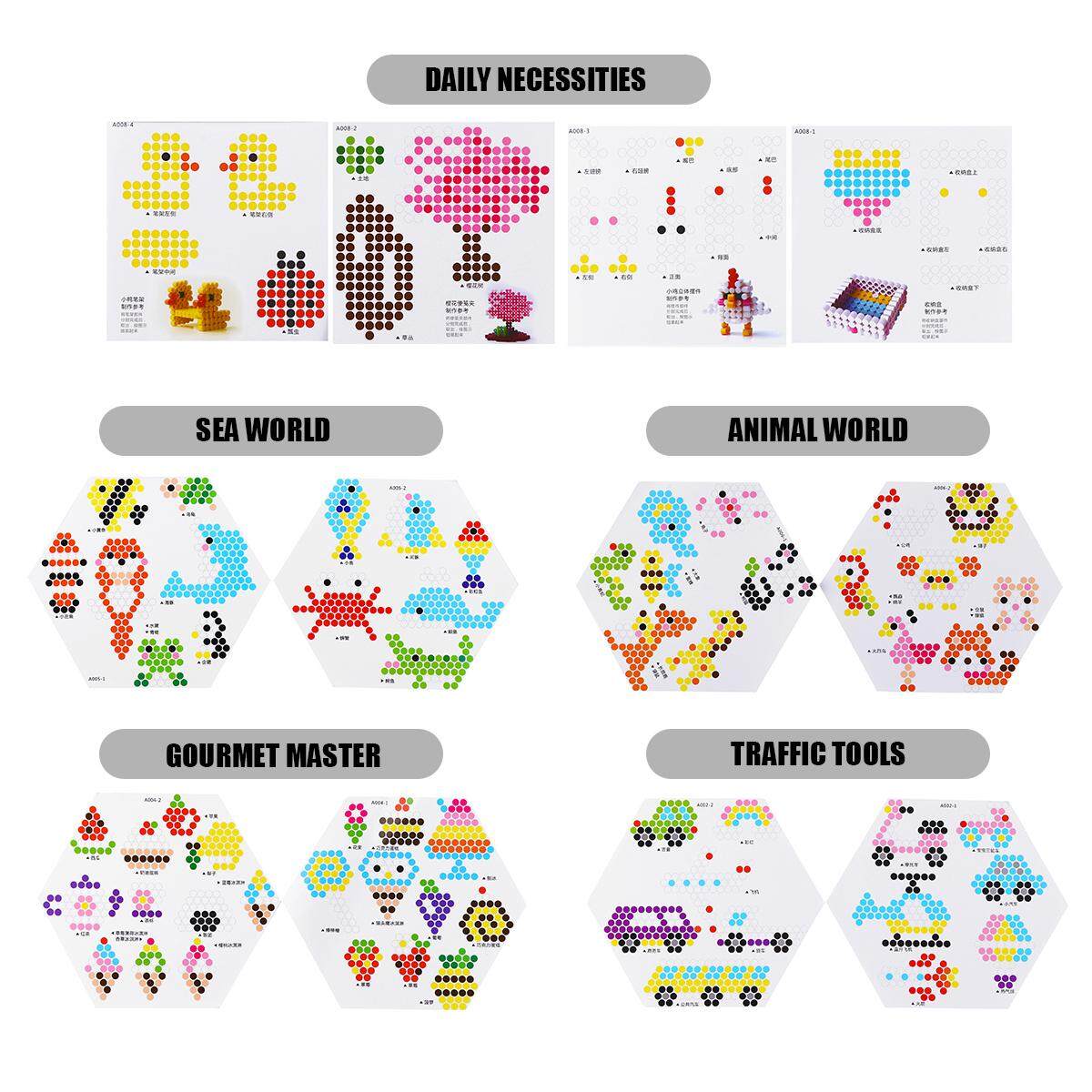 Generic Magical Water Mist Magic Beads Handmade Educational Toys DIY