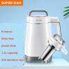 SUPOR 1.2L Intelligent Soya Milk Maker for 2-3 People