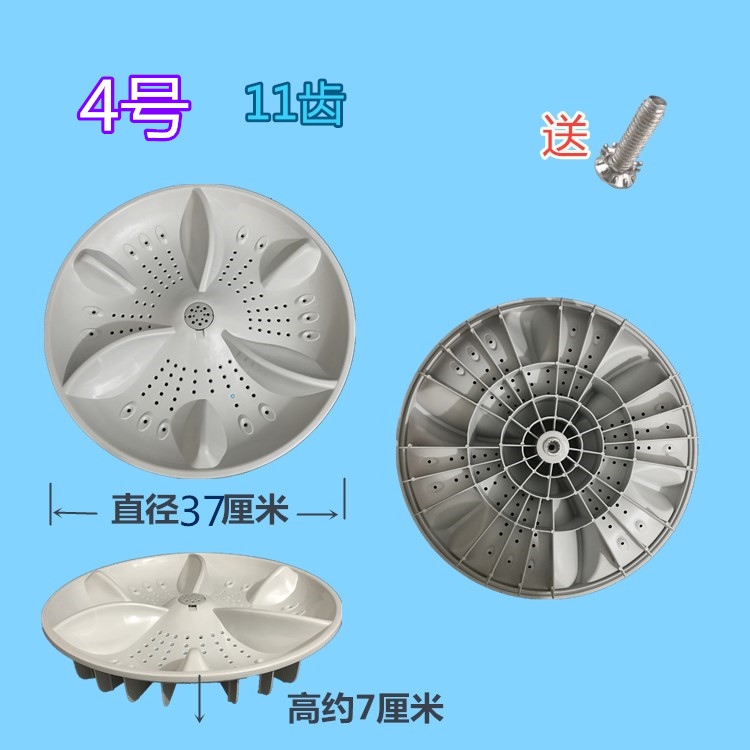 O1CN01wontB41tShlfrA8wM_!!697555901.jpg