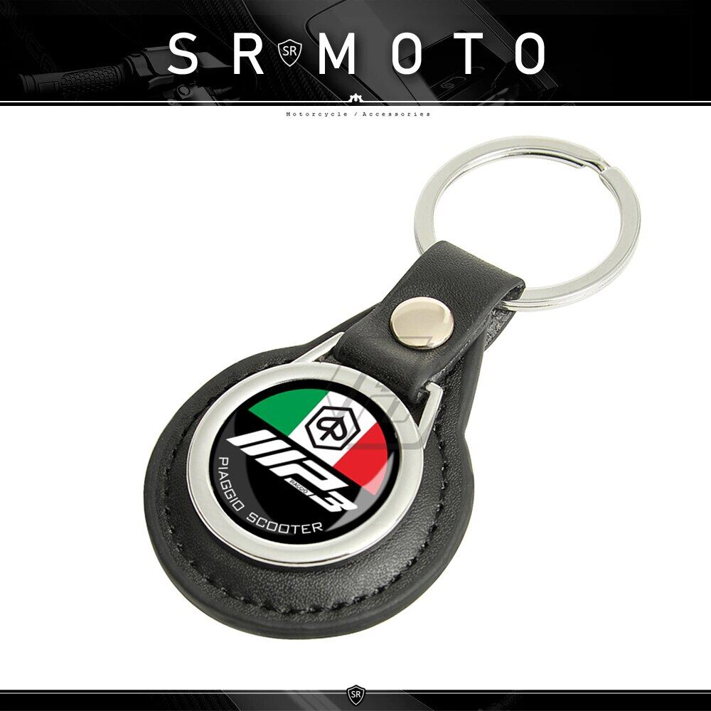Vỏ Chìa Khóa Móc Khóa Xe Máy Cho Xe Tay Ga MP3 Piaggio