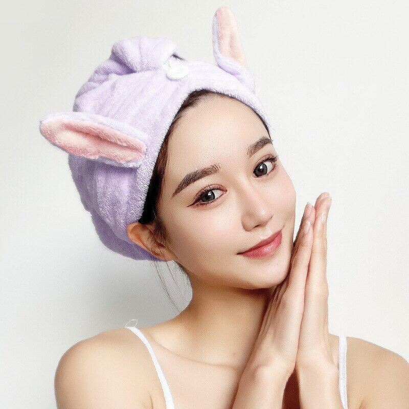 Women Hair Towel Cap Bunny Ears Coral Fleece Super Absorbent Quick