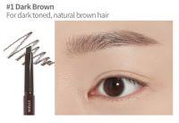 [Etude House] Drawing Eye Brow 0.25g NEW