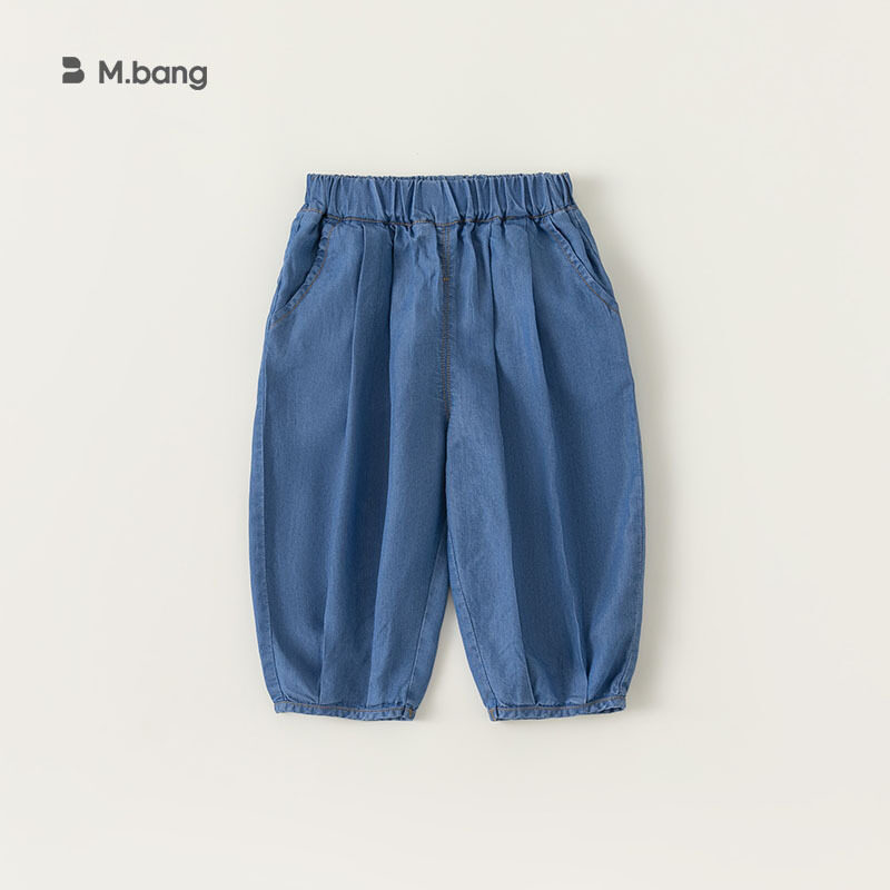 2023 Babycity trẻ em Quần jeans Cô Gái Quần mỏng mùa hè quần mới