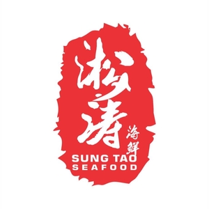 Sung Tao