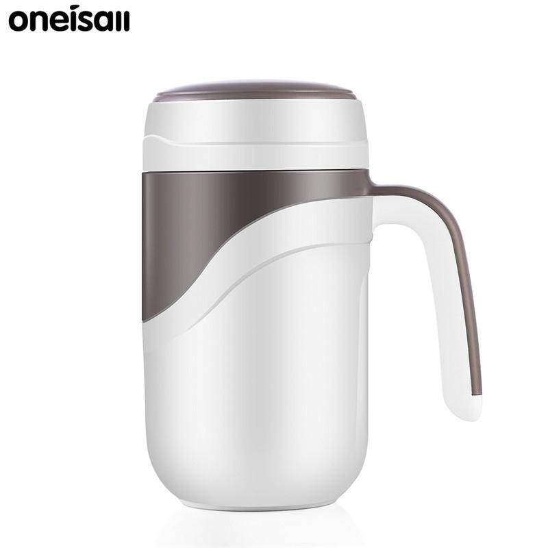 ONEISALL Bình giữ nhiệt làm bằng vật liệu gốm và nhựa PP dung tích 380ml kích thước 16cm x13cm - INTL