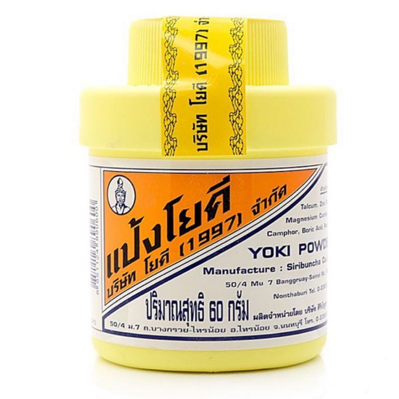 Phấn khử mùi hôi giầy thái lan 60g