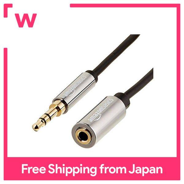 Stereo audio extension cable 3.5mm x 1.8m