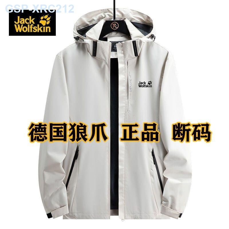 ✑❀ Áo Khoác Leo Núi Thoải Mái Chống Thấm Nước Và JACK WOLFSKIN Thời Kỳ Mùa Xuân Và Mùa Thu Wolf S Pa
