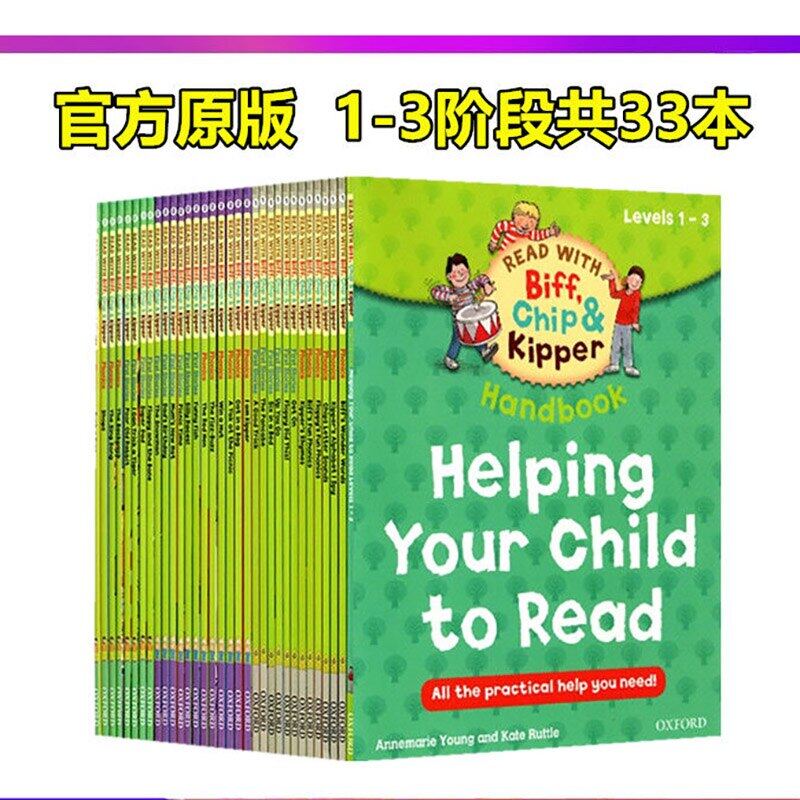 116 books 1-12 level Oxford reading tree learing Helping Child to read