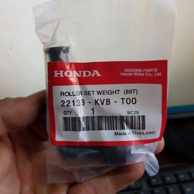 Nắp chụp bugi Honda hàng chính hãng, Nắp chọp Bugi sử dụng cho các dòng xe số phổ thông HonDa--