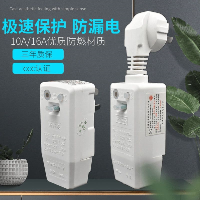 8d07734f-5552-40bc-84bc-2d86cff660a7.png.a.jpeg