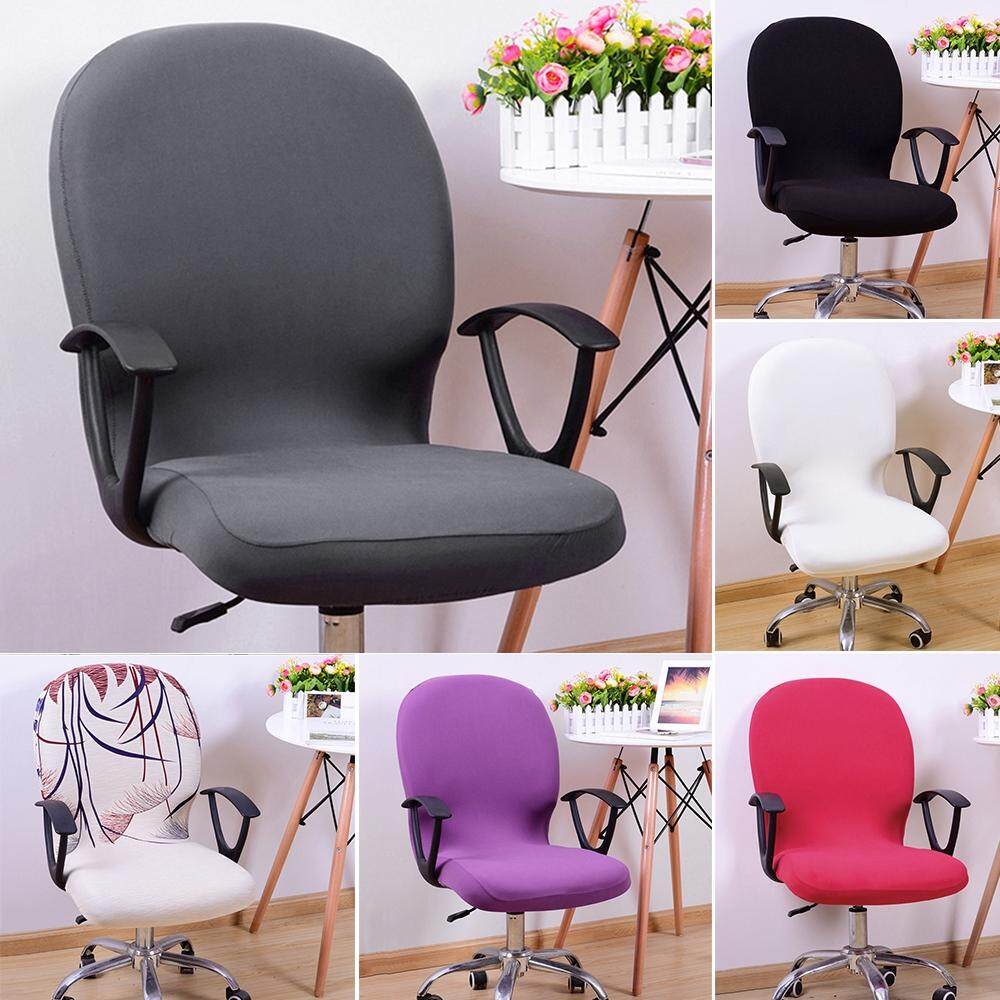 office chair cover lazada