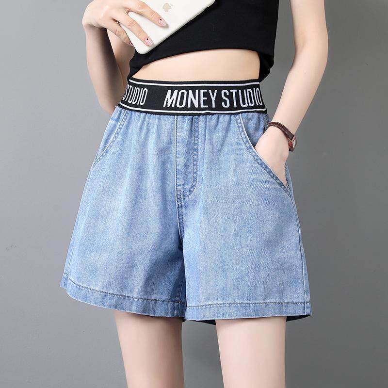 Quần short denim co giãn cho nữ 2020 hè mới eo cao thon thả lỏng kiểu hàn quốc quần ống rộng ỐNg RộNg
