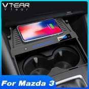 Vtear QI Car Wireless Charger For Mazda 3 Mazda3 Accessories Fast Charge Phone Holder Charging Plate Interior Modification 2020 2021