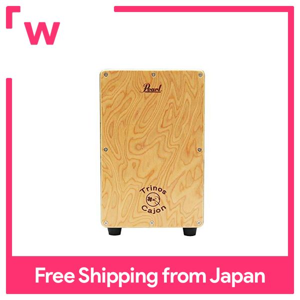 Pearl PBC123BBR Primero Cajon Music Rhythm Box - The Raven ( PBC