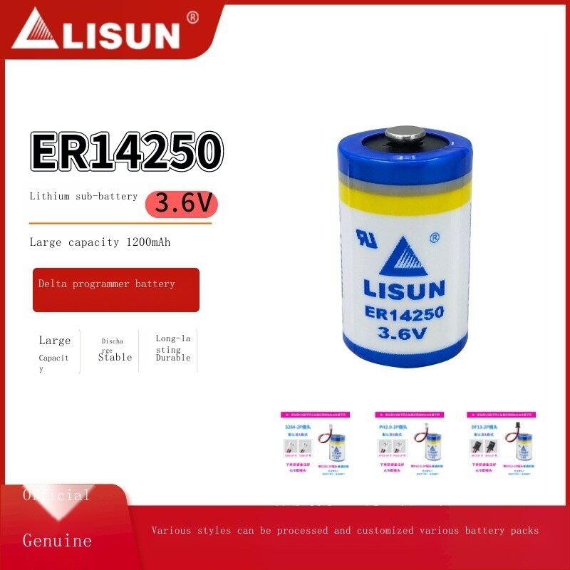Lisun lixing er14250 pin lithium 3.6v thích hợp cho thiết bị lập trình delta vv tầm nhìn 1/2aa