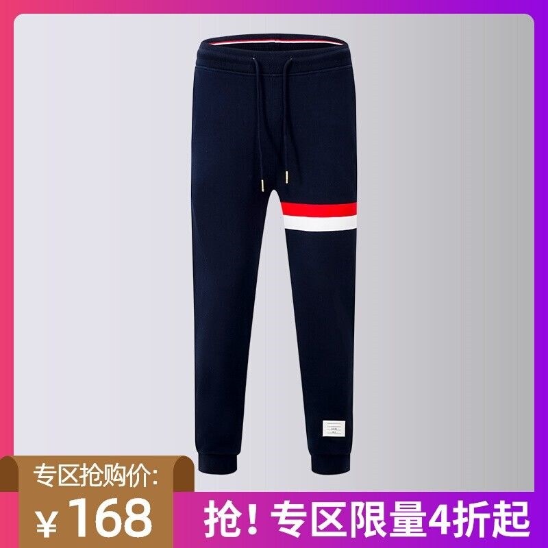 Genuine original Thom Browne Trendy brand TB pure cotton leggings trousers for men and women trendy red white and blue stripes couple casual sports slim knitted trousers