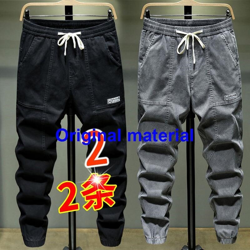 Xoriginal Chất lượng cao