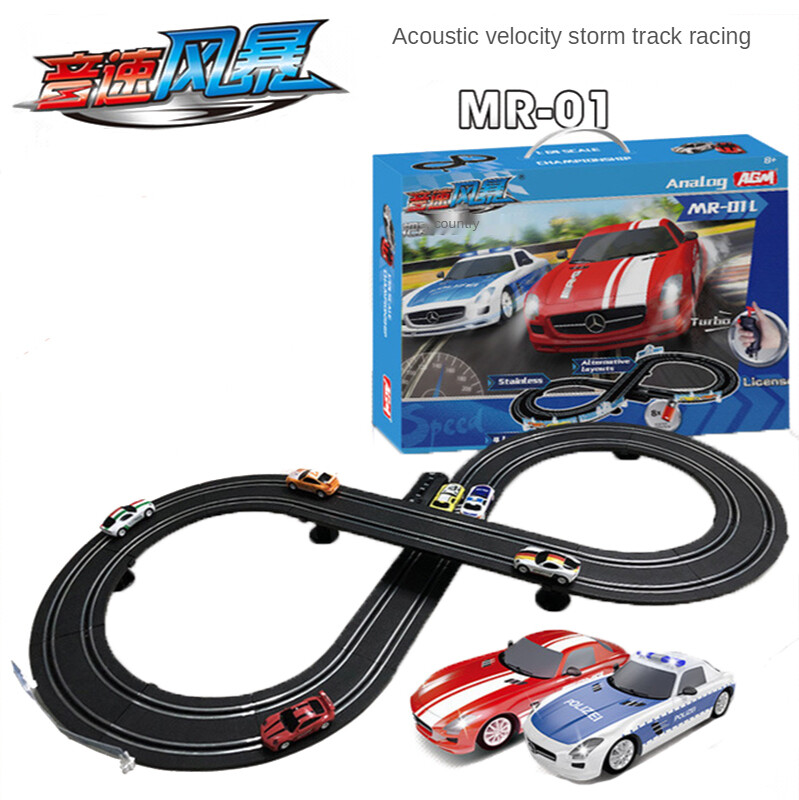 Racing electric track racing car set double track remote