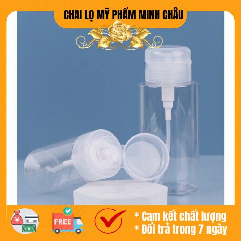 Chai Lọ Chiết Mỹ Phẩm Toner Có Nút Nhấn Tiện Lợi 200Ml - Lọ Chiết Tẩy Trang