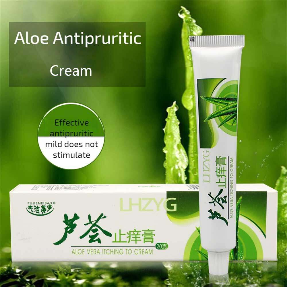 B-fdikou nhẹ nhàng thực vật Aloe Vera kháng khuẩn Kem chống ngứa Kem chăm sóc cơ thể chống ngứa Kem da nuôi dưỡng Aloe Vera