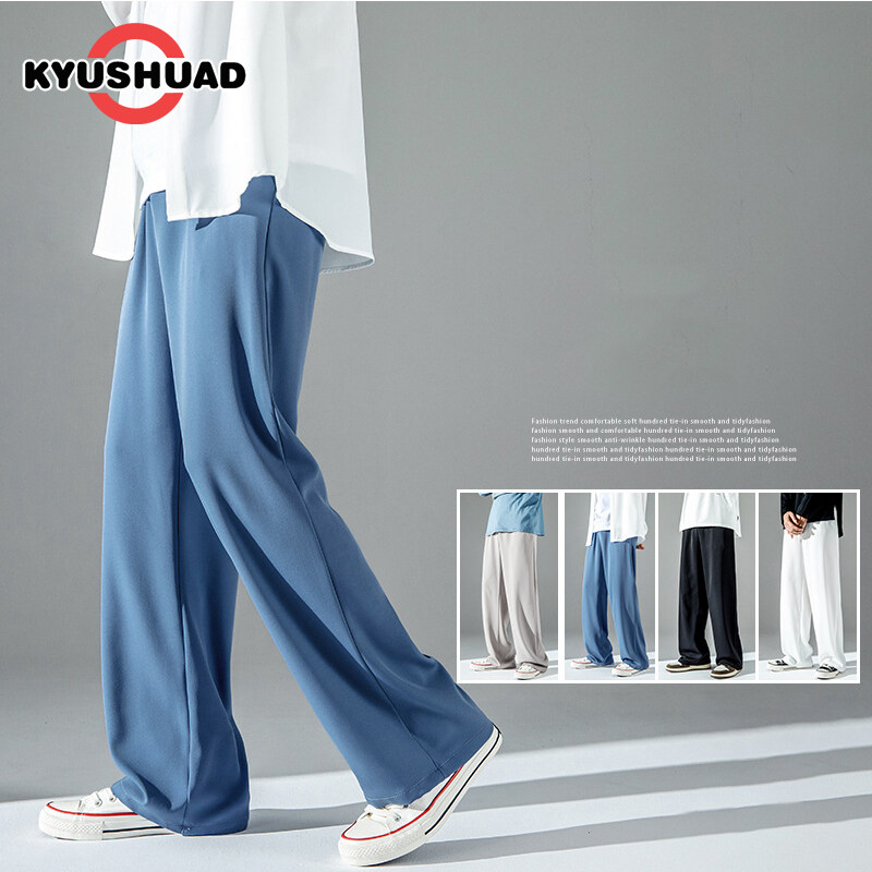 KYUSHUAD Men's ice silk trousers summer thin cool anti-wrinkle pants loose drape wide leg mopping casual pants